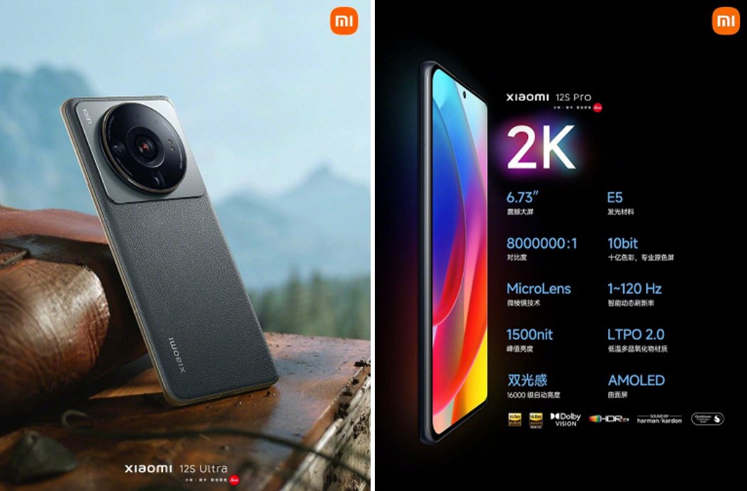 Xiaomi Mi 12 Ultra Обзор